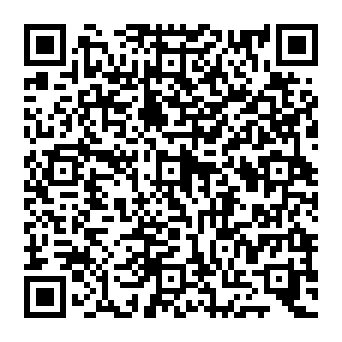 QR 0803831