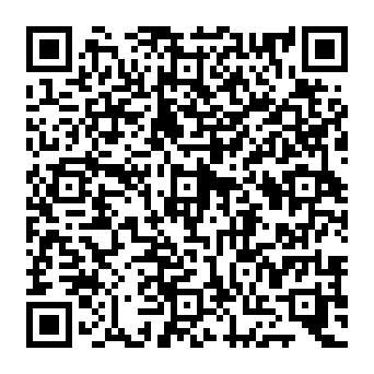 QR 0804831