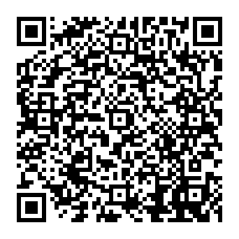 QR 0805545