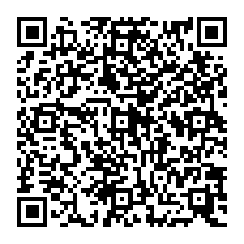 QR 0805e84