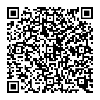 QR 08090de