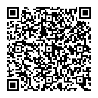 QR 0810541