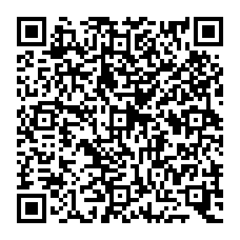 QR 0812741
