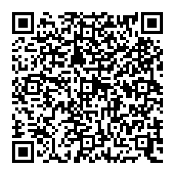 QR 08165e8