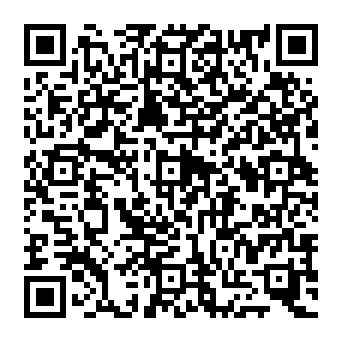QR 0818925