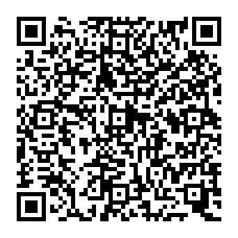 QR 081984c