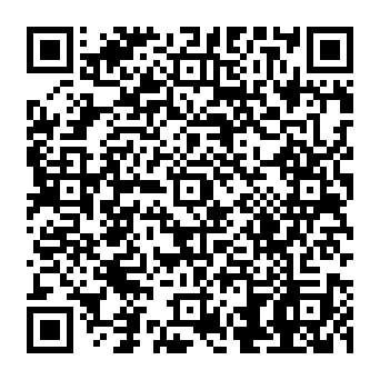 QR 0820233