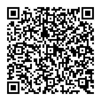 QR 0820ebe