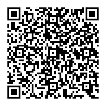 QR 0823411