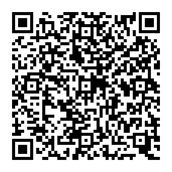 QR 082367c