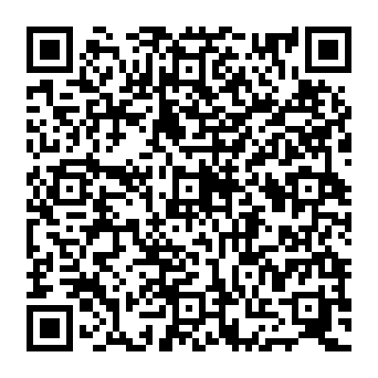 QR 082395b