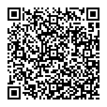 QR 0825016