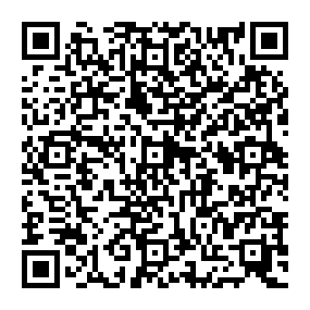 QR 082517d