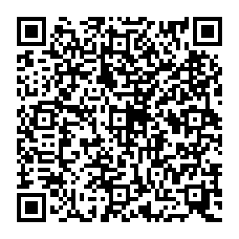 QR 08253e4