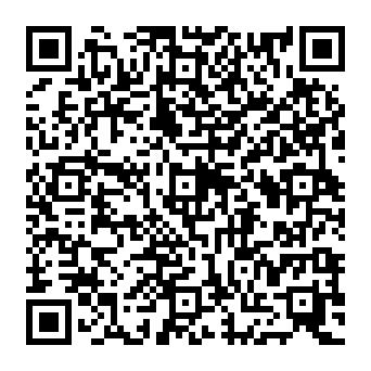 QR 0827864