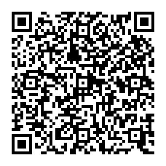 QR 0830688