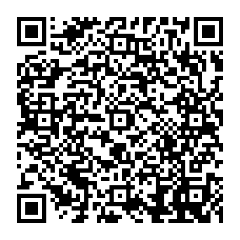 QR 083074e
