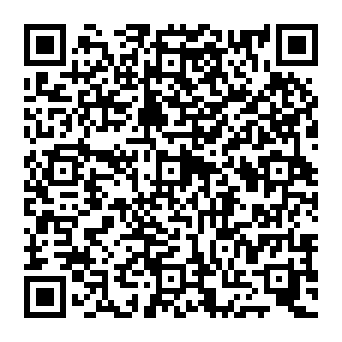 QR 0830863