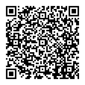 QR 083820a