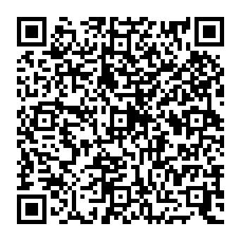 QR 0839248