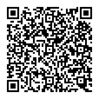 QR 083b9e7-1