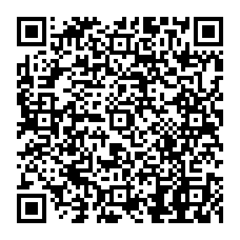 QR 0840178