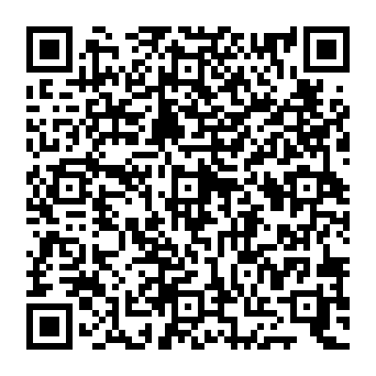 QR 0841f99