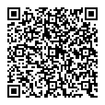 QR 0842919