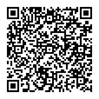 QR 0845ae3