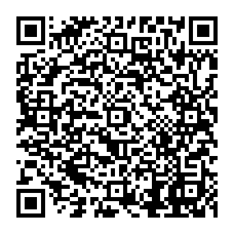 QR 0845ca7