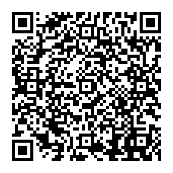 QR 0847044