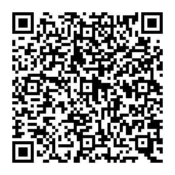 QR 0849e1e