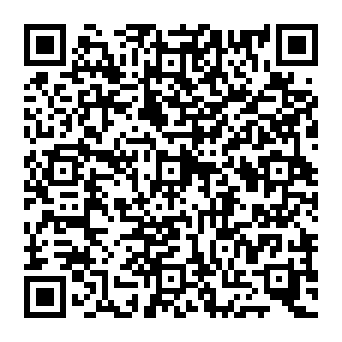 QR 084b6ce