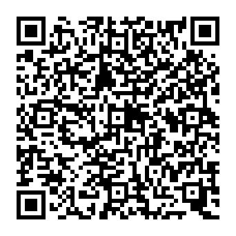 QR 0850963