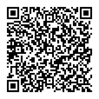 QR 0856de5