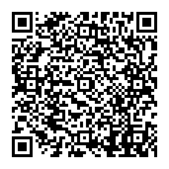QR 0859241