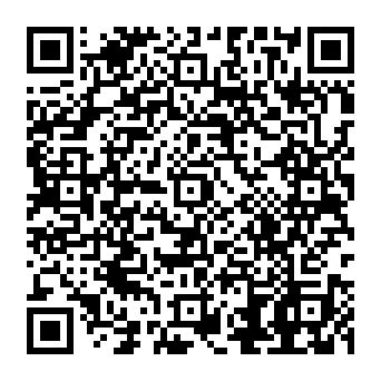 QR 0859962