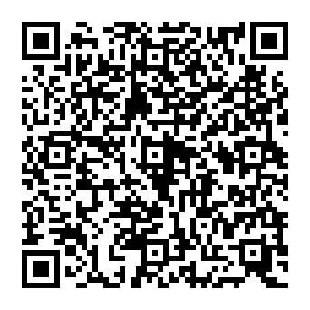 QR 0863954