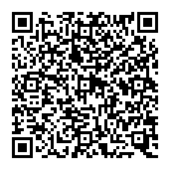 QR 0869c2e