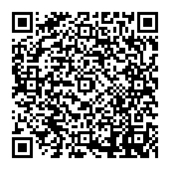 QR 0872545