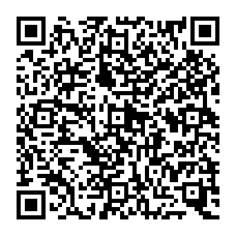 QR 0873045