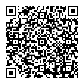 QR 0873216