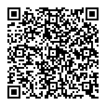 QR 0875623