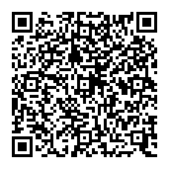 QR 0875718