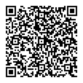 QR 0881238