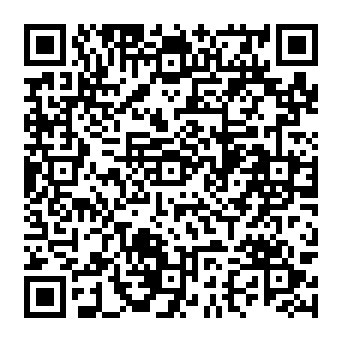 QR 0886921