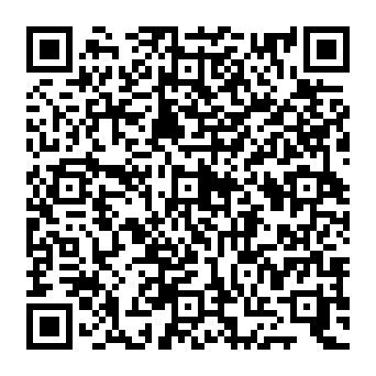 QR 0888909
