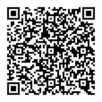 QR 089233e