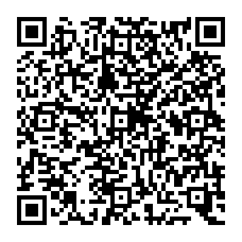 QR 08969da