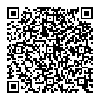 QR 089e539